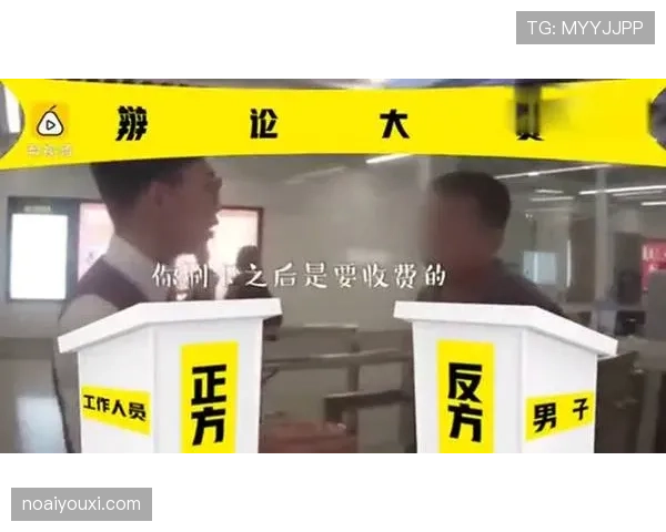 廖秋云随手一刷卡，收银员愣住，我的钱包当场中暑