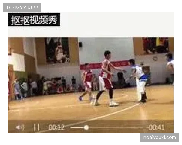 篮球“扣篮干扰规则”如何判定？详细解析其适用范围与条件。