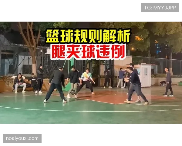 篮球规则中五秒违例的具体定义是什么及判罚标准解析