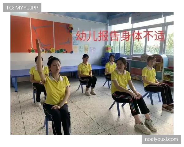 身体接触判罚怎么判规则与判罚标准与适用场景解析