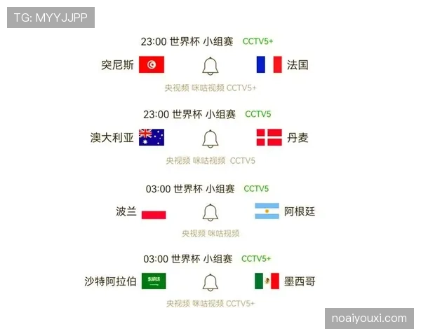 沙特2026世界杯赛程预测及小组出线形势分析 沙特2026世界杯赛程预测及小组出线形势分析